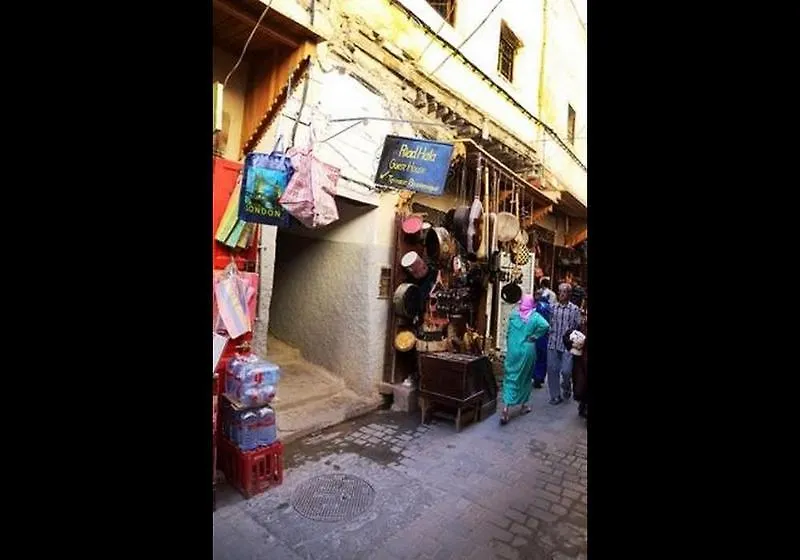 Riad Hala Fez